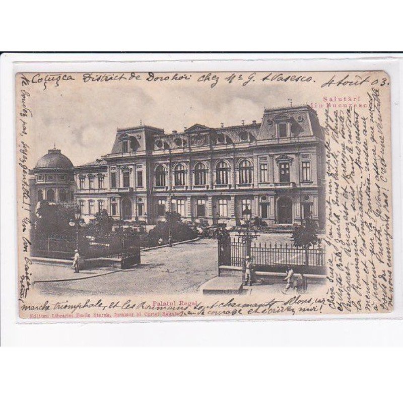 ROUMANIE : BUCURESCI - palatul regal - état