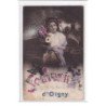 OIGNY : souvenir - etat