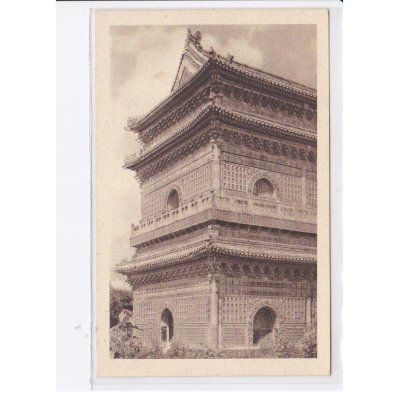 CHINE: pékin, le palais d'été, temple des dix mille bouddhas