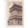 CHINE: pékin, le palais d'été, temple des dix mille bouddhas