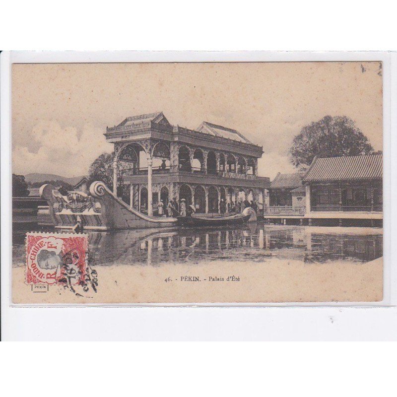 CHINE: pékin, palais d'été - très bon état