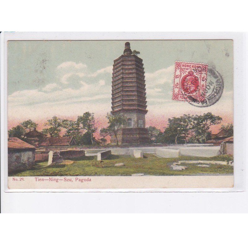 CHINE: tien ning szu, pagoda - très bon état