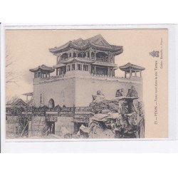 CHINE: PEKIN: porte. ord dans la cité tartare - très bon état