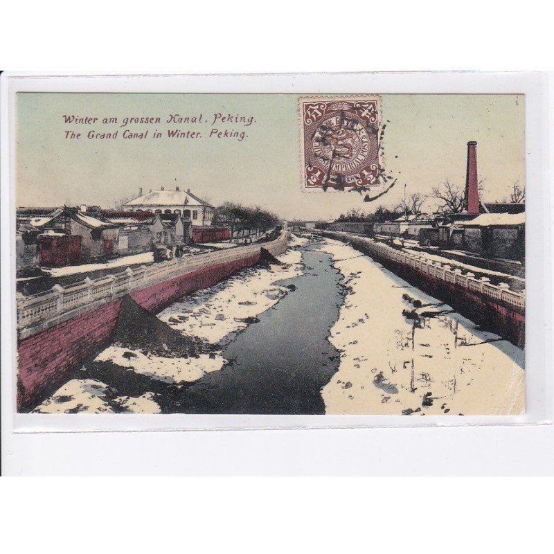 CHINE: PEKIN: the grand canal in winter - état