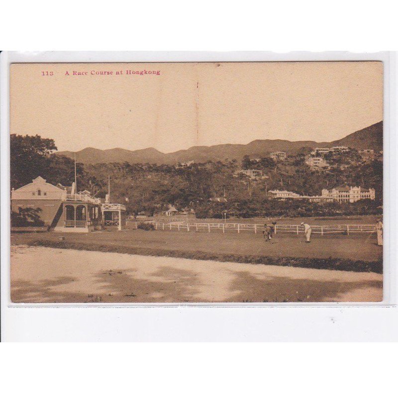CHINE: a race course at hongkong - très bon état