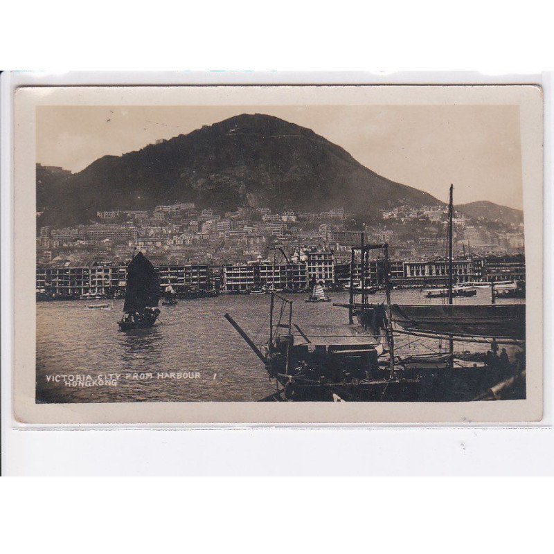 CHINE: victoria city from harbour, hongkong - très bon état