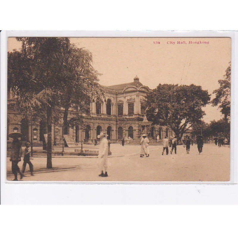 CHINE: hong kong, city hall - très bon état