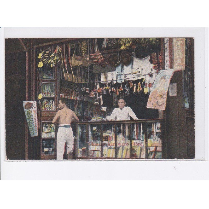 CHINE: magasin, marchand - très bon état