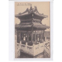 CHINE: A.C.J.S. pavillon en bronze à wan cheou chan - très bon état