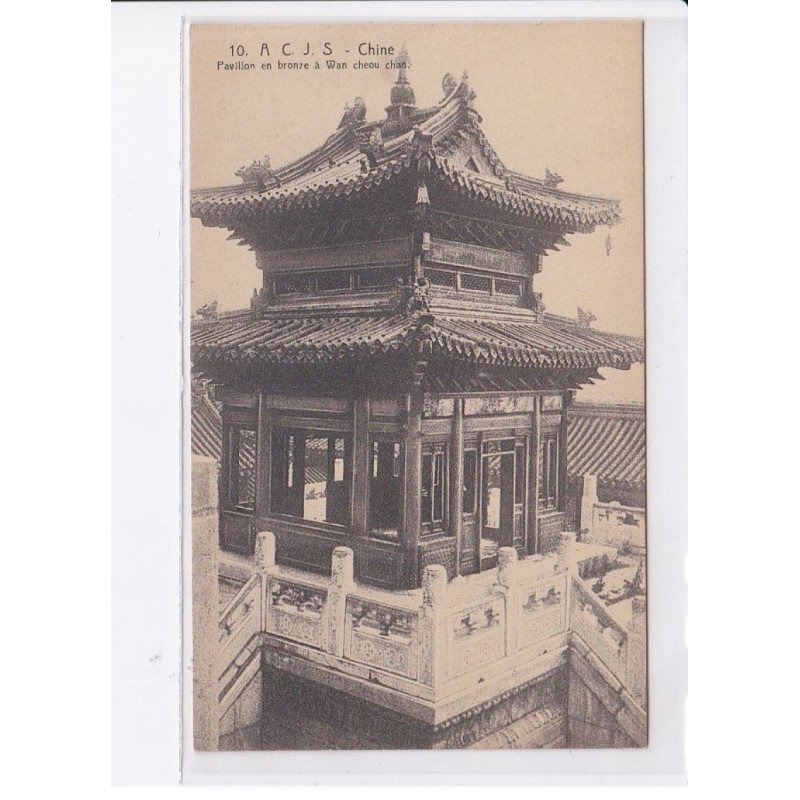 CHINE: A.C.J.S. pavillon en bronze à wan cheou chan - très bon état