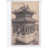 CHINE: A.C.J.S. pavillon en bronze à wan cheou chan - très bon état