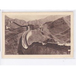 CHINE: la grande muraille, 13 000km de longueur - très bon état