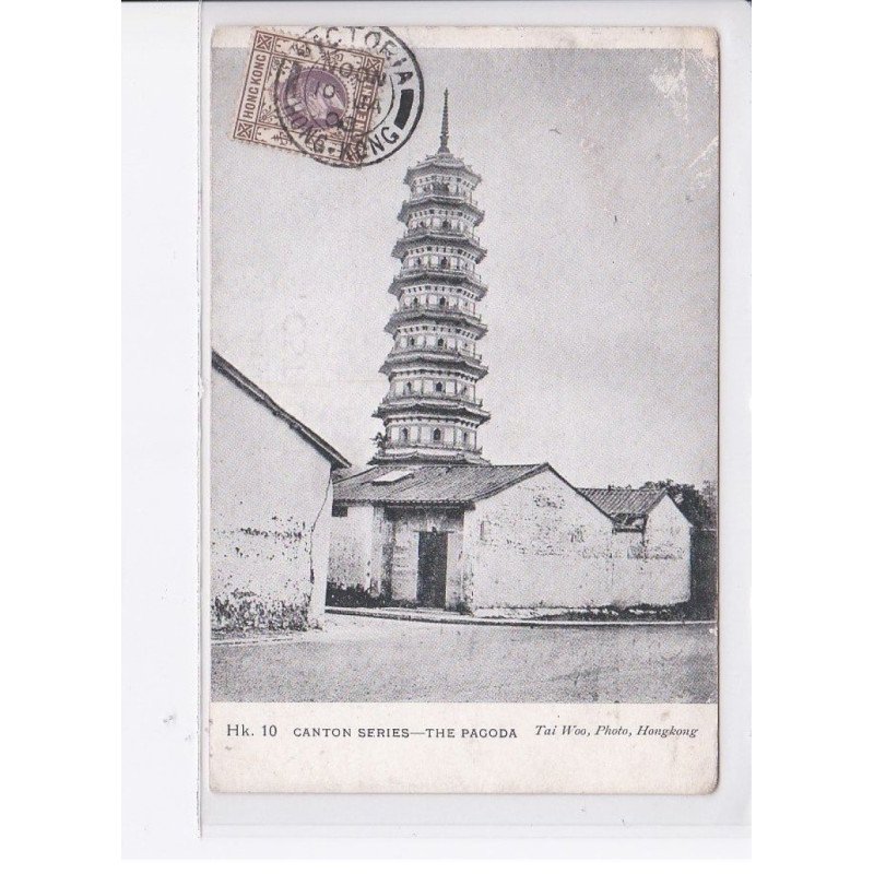 CHINE: canton series, the pagoda, tai woo - très bon état