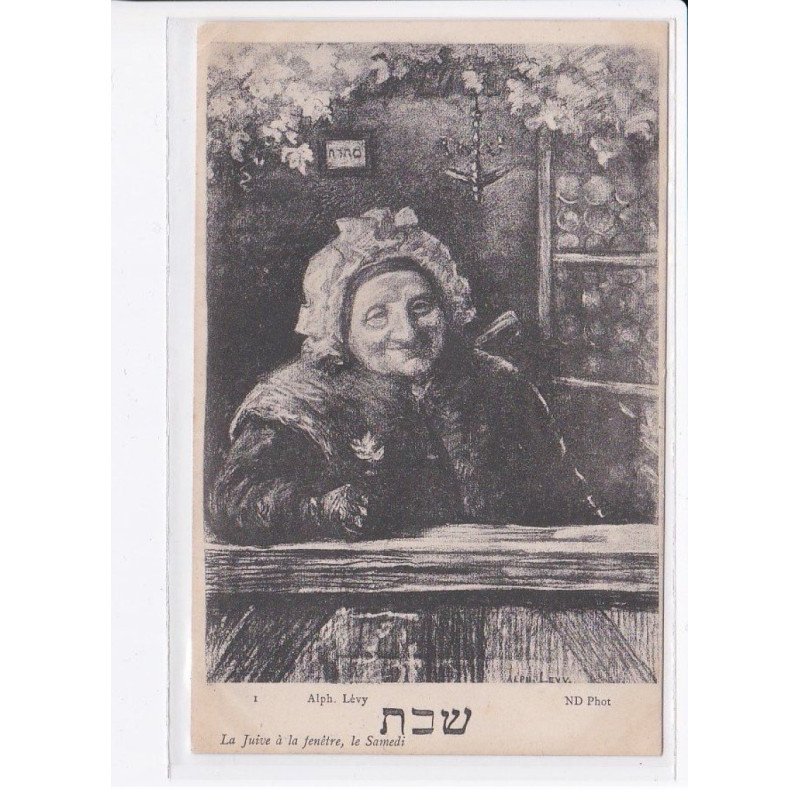 JUDAÏCA: Alphonse Levy, la juive à la fenêtre, le samedi - très bon état