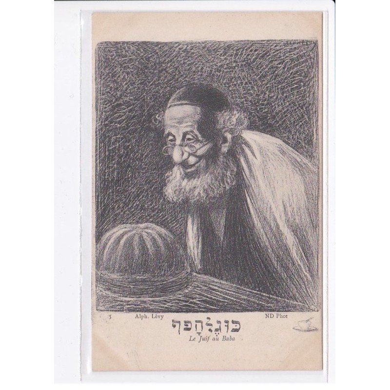 JUDAÏCA: Alphonse Levy, le juif au baha - très bon état