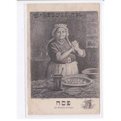 JUDAÏCA: Alphonse Levy, les boulettes de pâques - très bon état