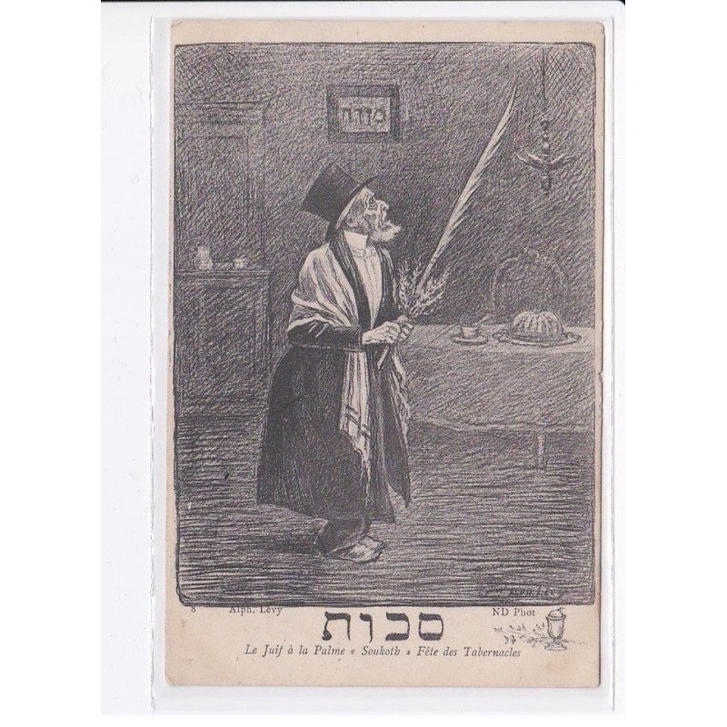 JUDAÏCA: Alphonse Levy, le juif à la palme "soukoth" fête des tabernacles - très bon état