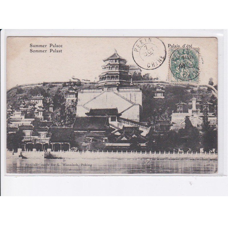CHINE: summer palace - très bon état