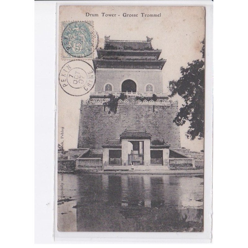CHINE: drum tower, grosse trommel - très bon état