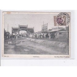 CHINE: tientsin, événement - très bon état