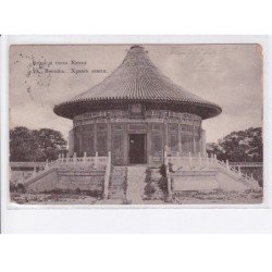 CHINE: PEKIN: temple du ciel - état