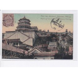 CHINE: PEKIN: part of the imperial palace - très bon état