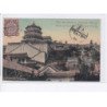 CHINE: PEKIN: part of the imperial palace - très bon état