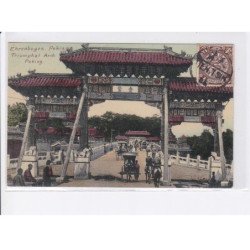 CHINE: PEKIN: ehrenbogen, triumphal arch - très bon état
