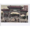 CHINE: PEKIN: ehrenbogen, triumphal arch - très bon état