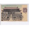 CHINE: PEKIN: part of the emperor's palace - très bon état