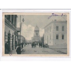ROUMANIE : JASI - St. SPIRIDON - état