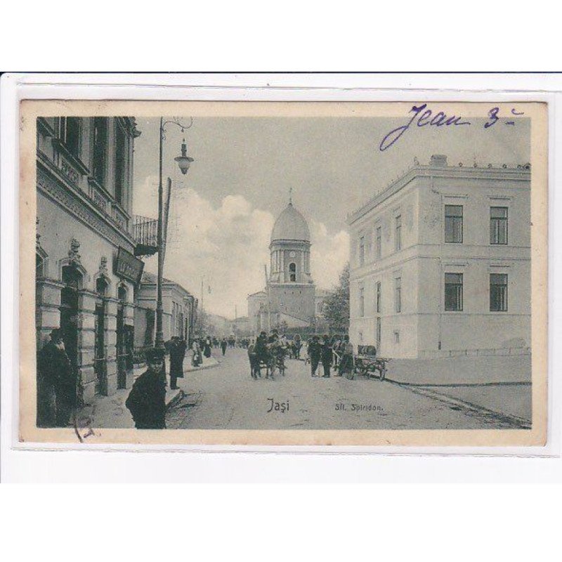 ROUMANIE : JASI - St. SPIRIDON - état