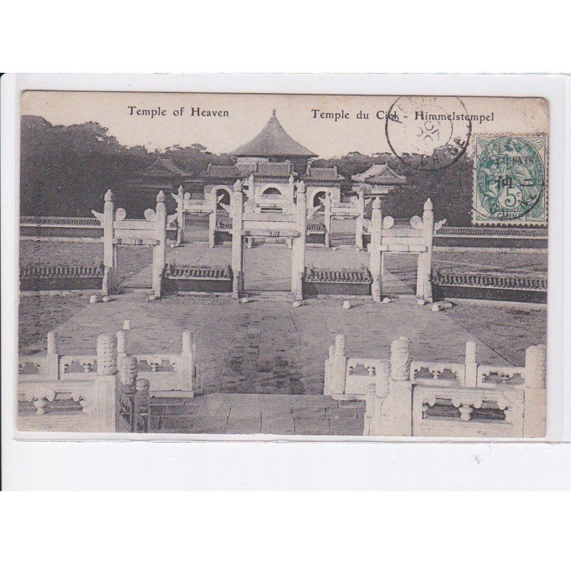 CHINE: temple du ciel, himmelstempel - très bon état