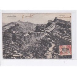 CHINE: nankou pass, grnade muraille de chine, great wall - très bon état