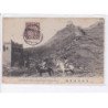 CHINE: outside of wan-li-chang-cheng, great wall, philatélie - état