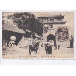 CHINE: the first gate in the world, philatelie - état