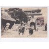 CHINE: the first gate in the world, philatelie - état