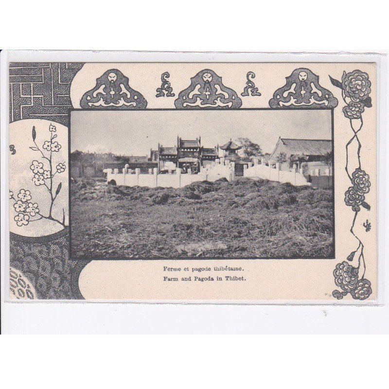 CHINE: ferme et pagode thibétaine - très bon état