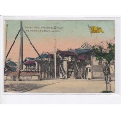 CHINE: TIENTSIN: the viceroy's yamen - état