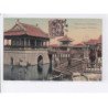 CHINE: TIENTSIN: tea house, maison de thé - très bon état