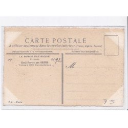 ORENS: guerre russo-japonaise, russie, guerre, bombe, hache - très bon état