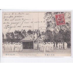 CHINE: TIENTSIN: french military barracks, barraque militaire française - très bon état