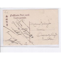CHINE: peitaiho - très bon état