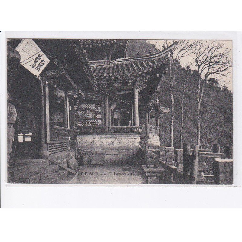 CHINE: yunnan-fou, pagode du si chuan- très bon état