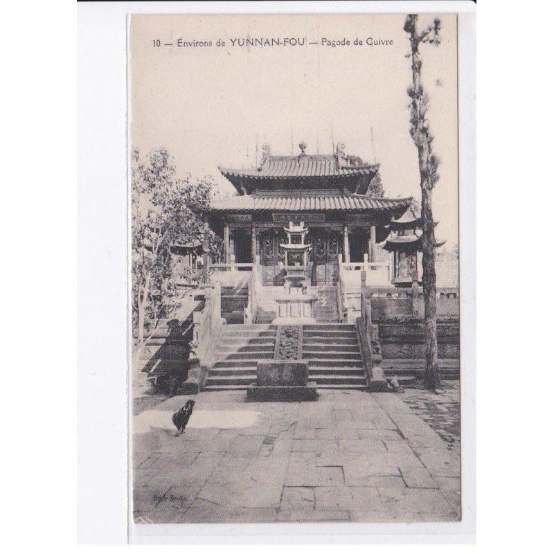 CHINE: environs de yunnan-fou, pagode de cuivre - très bon état