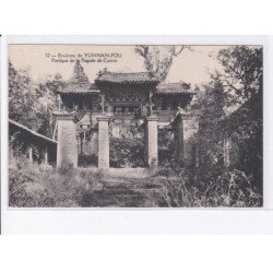 CHINE: environs de yunnan-fou portique de la pagode de cuivre - très bon état