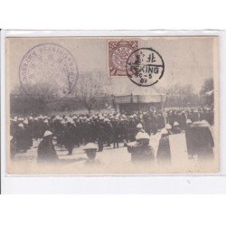 CHINE: pékin, chinese emperor funeral - très bon état