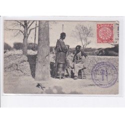 CHINE: philatéllie, veguemestre plisson - très bon état