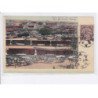 CHINE: PEKIN: near the station, attelage, wagons - très bon état
