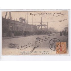 CHINE: le boureau "'"ichiki" kagemitsu et 7000 soldats exécution tête coupée, écriture en japonais - très bon état